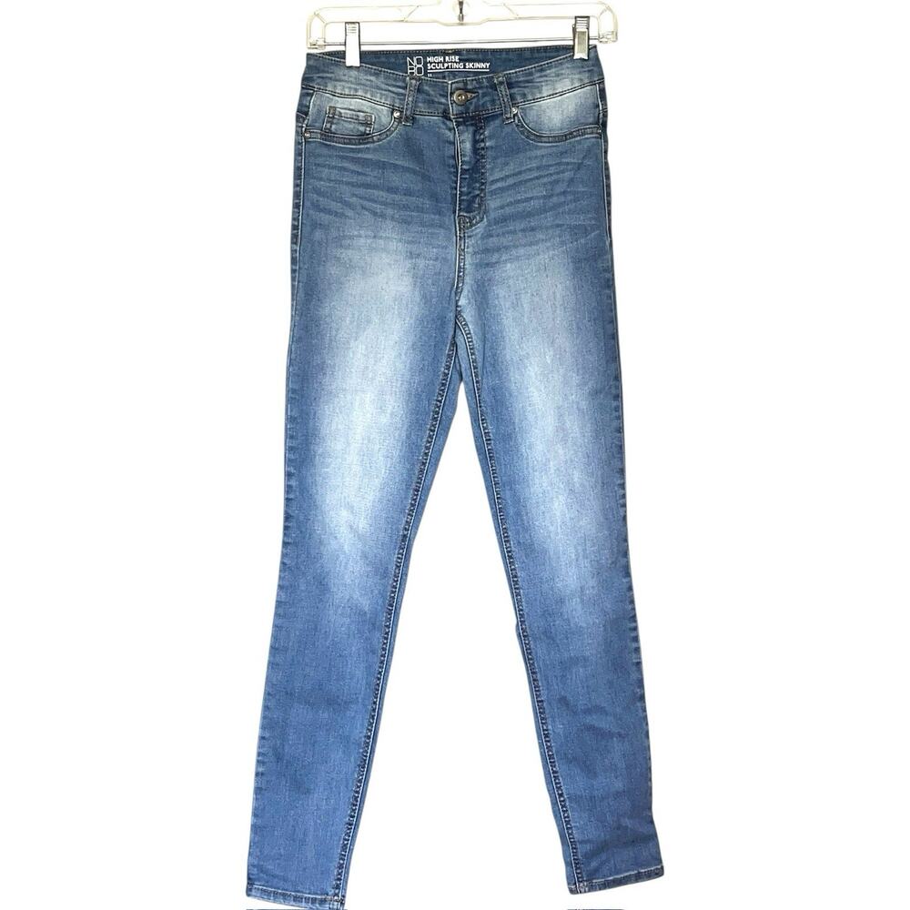 NO BOUNDARIES HIGH RISE SCULPINING SKINNY JEANS JUNIORS SZ 11 RHINESTONE RIVETS
